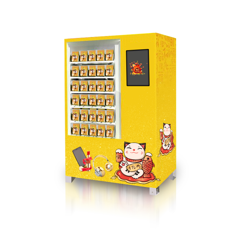 福袋机器