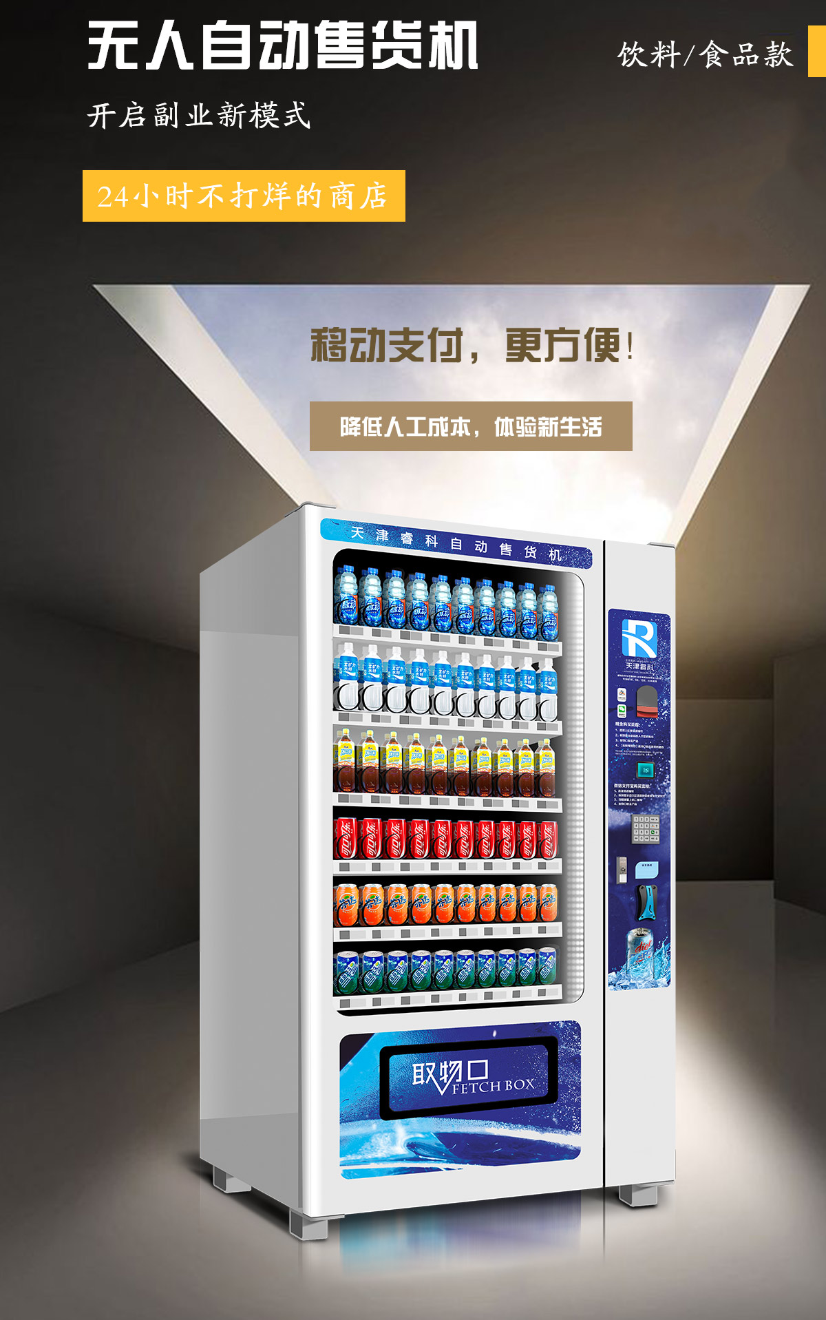 图片新版